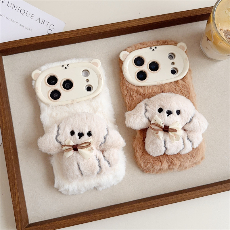Phone Cases Iphone 17 - Casing HP 3D Kartun Pita Anjing