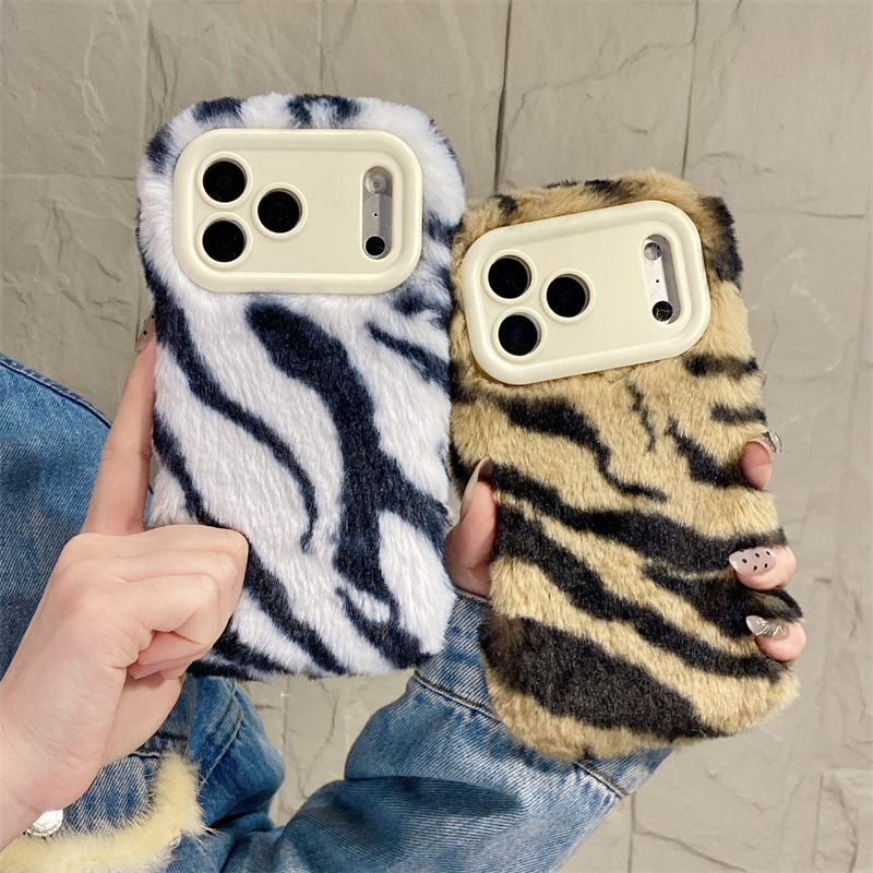 Phone Cases Iphone 17 - Casing Ponsel Mewah Motif Zebra Berbulu