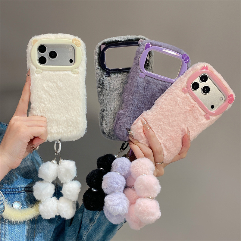 Phone Cases Iphone 17 - Casing Ponsel Mewah Warna Solid Berbulu