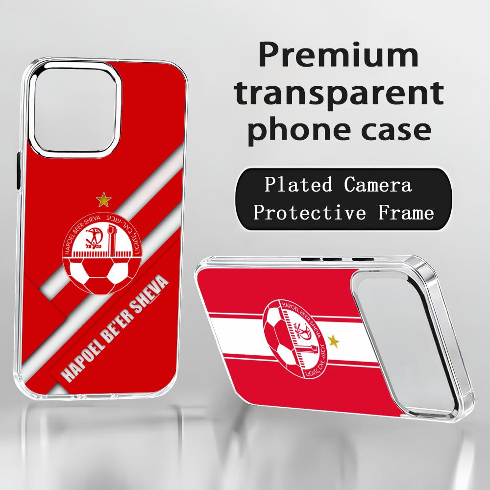 Phone Cases Iphone 17 - Casing HP Israel H-Hapoel Be'er S-Sheva