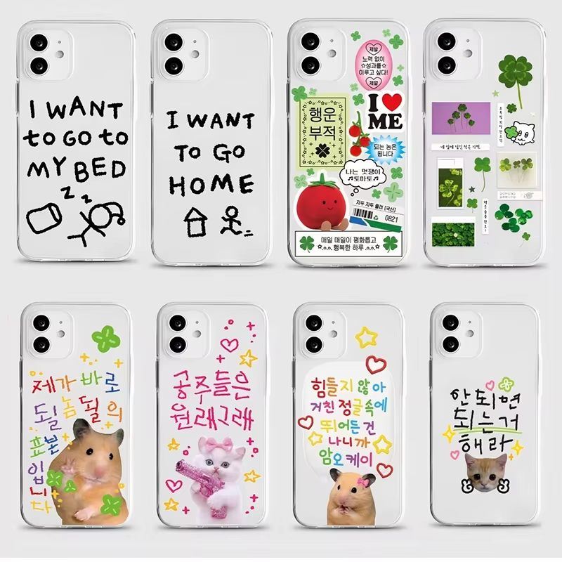 Casing HP Korea Imut Motif Emp - Phone Cases Korea ulasan dan harga