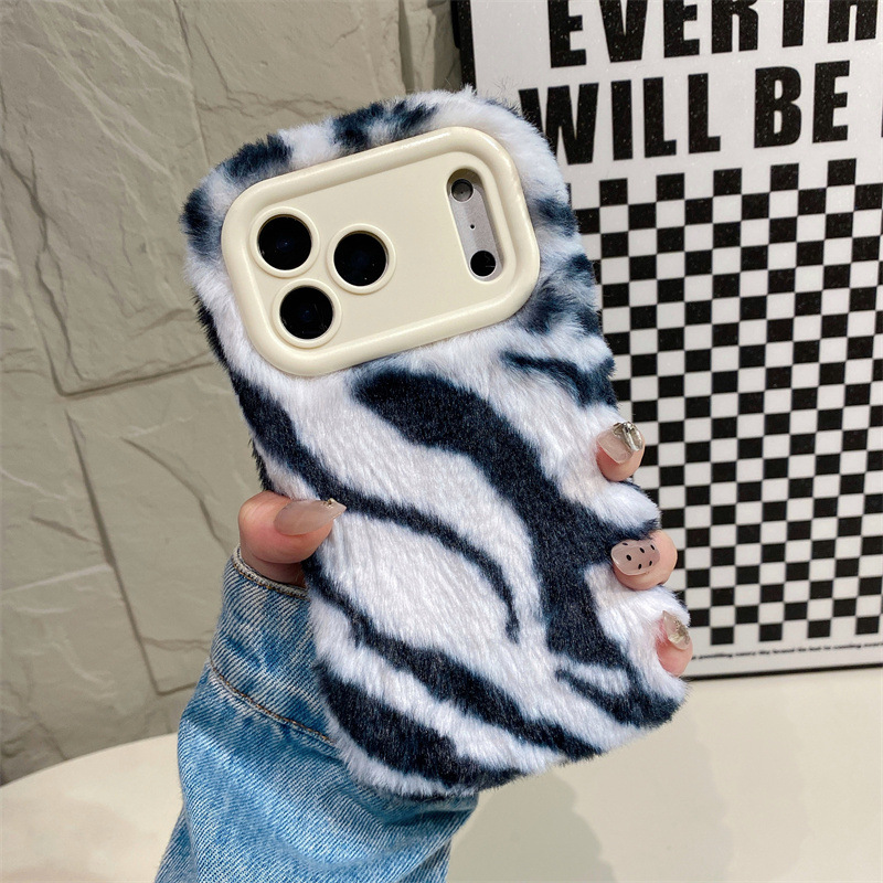Casing Ponsel Mewah Motif Zebr - Phone Cases Iphone 17 ulasan dan harga